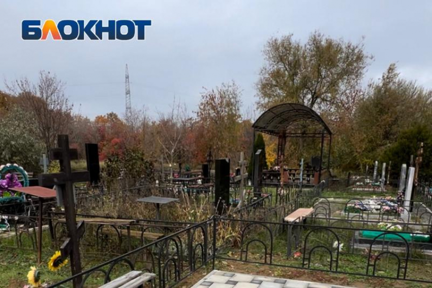 ТОП 7 городов ДНР с самыми опасными кладбищами