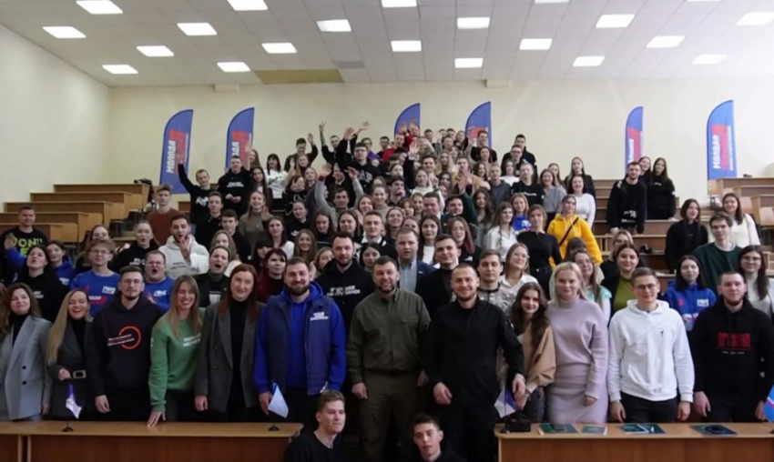 Одна из самых масштабных организаций ДНР - «Молодая Республика», отметила 9-летие со дня создания