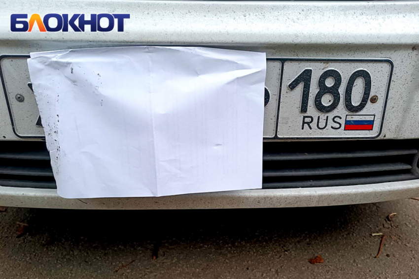 Срок замены госномеров в Донбассе могут продлить на год, заявили в Госдуме