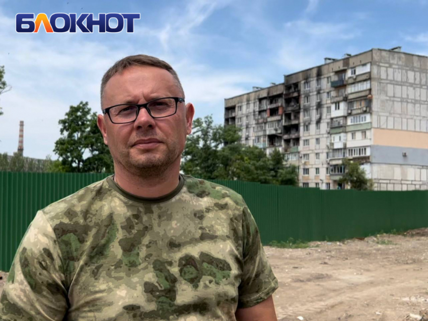 Мариуполь: как выглядят поврежденные ВСУ многоэтажки сегодня, проверил «Блокнот Донецк»