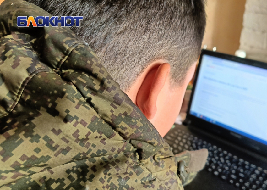 Ветераны и участники СВО Донбасса могут заключить соцконтракт после окончания службы