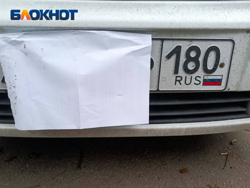 Штраф и лишение прав: до 30 декабря 2025 года жители ДНР должны заменить документы на транспорт