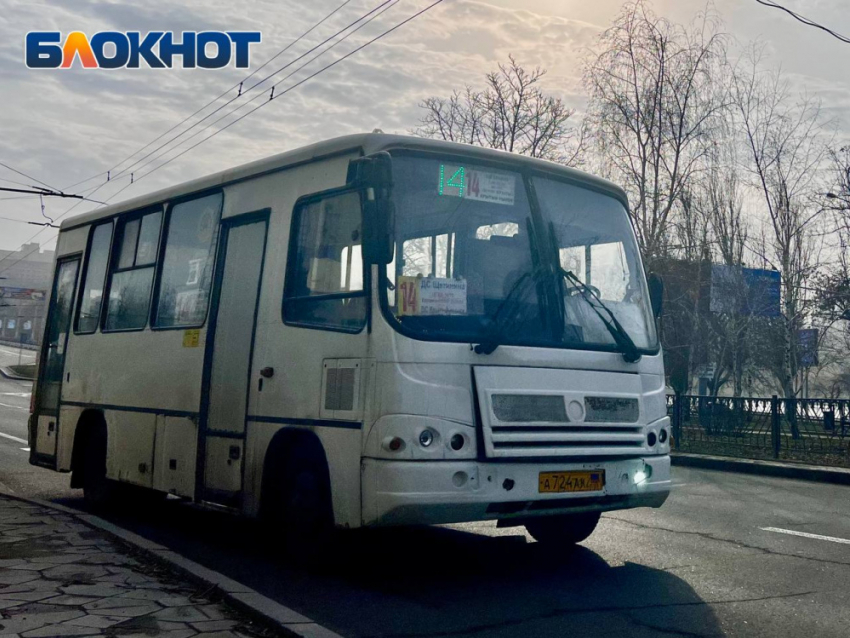 Ежедневный автобус из Донецка в Моспино запустили в предпоследнюю пятницу апреля в ДНР