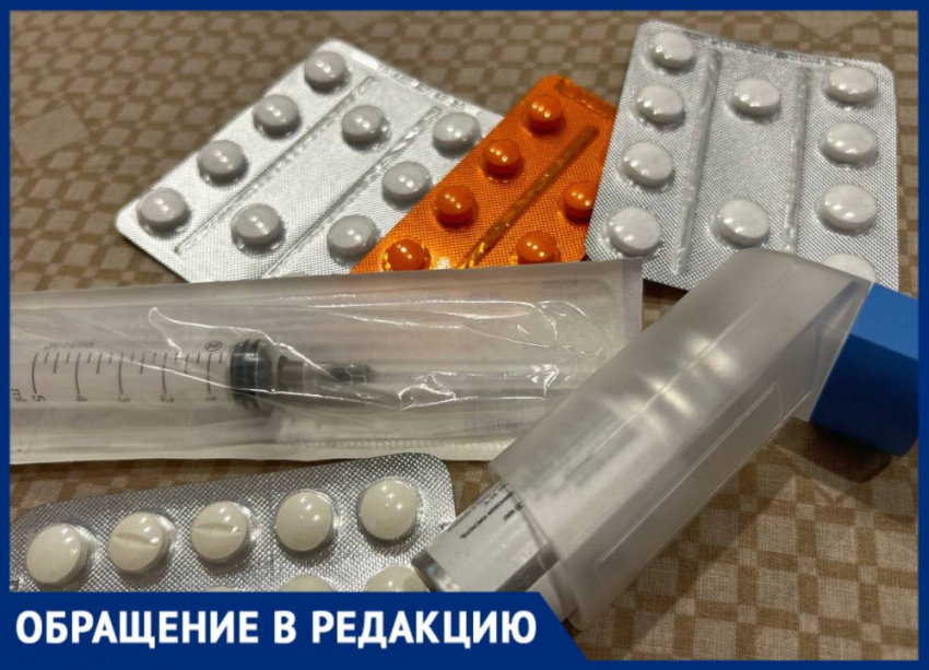 Жители отдаленных районов Донецка просят открыть аптеки