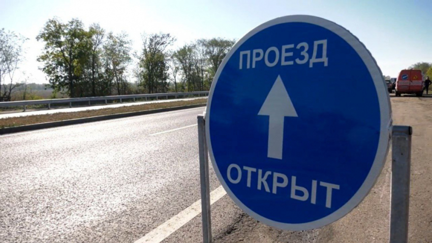 Трассу между ДНР и ЛНР восстановят в 2024 году