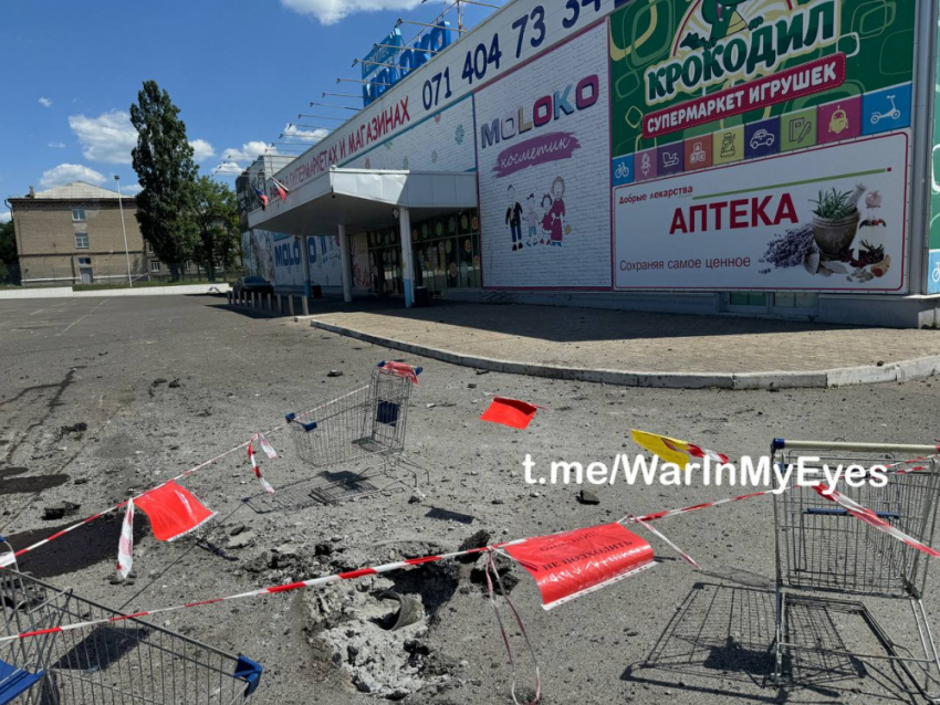 Кассетными по гипермаркету «Молоко»: 11 жителей ранены после обстрела центра Горловки в ДНР