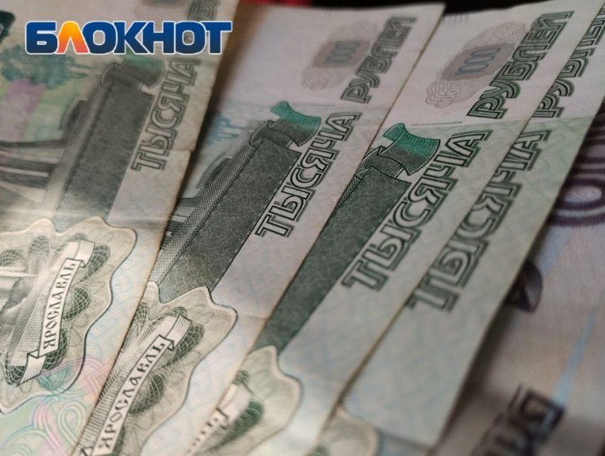 Героям труда в ДНР хотят установить ежемесячную доплату 10 тысяч рублей