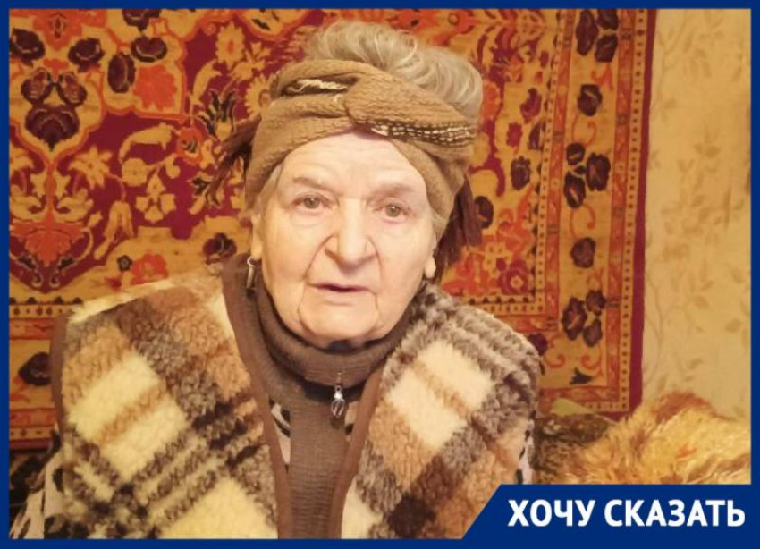  «Умоляю, я умираю, включите отопление»: 92-летняя жена телохранителя Героя СССР из Донецка мучительно погибает от холода