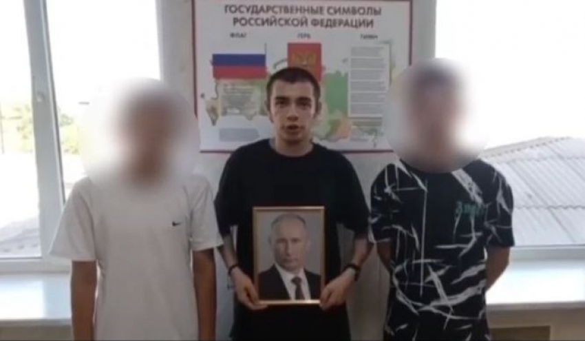 Осквернивших портрет Владимира Путина подростков задержали в ДНР
