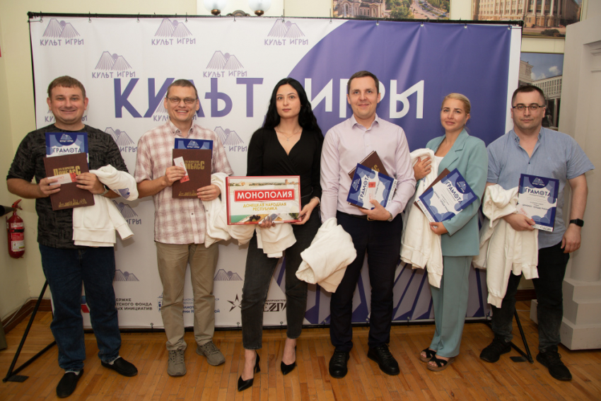 «Донбасс – сердце России»: в Донецке провели тематический квиз