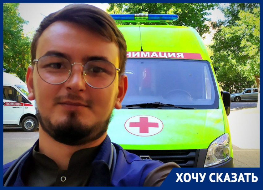 «Нет больше сил терпеть»: фельдшер скорой помощи из Донецка рассказал о бездействии начальства и проблемах медиков ДНР