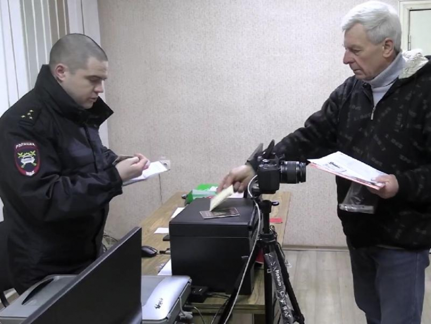 Жители ДНР могут записаться в МРЭО через портал Госуслуги 