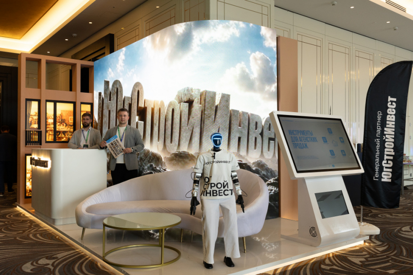 Генпартнер Domclick Digital Day «ЮгСтройИнвест» рассказал о подходе к продажам при высокой ставке