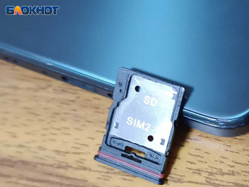 «Купи Феникс, иначе не услышим»: горячие линии ДНР работают только для избранных