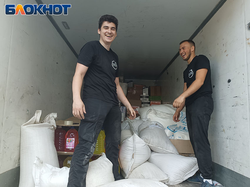 Кто, если не мы: молодежь ДНР отправила гуманитарную помощь жителям Курской области