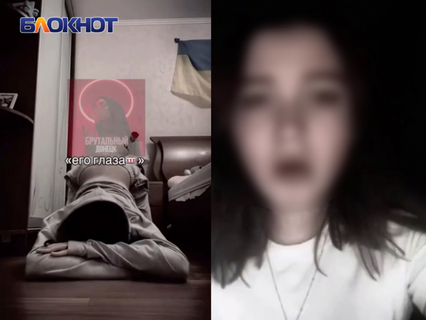 Жесткому хейту подверглась 13-летняя школьница из Донецка за видео с украинским флагом