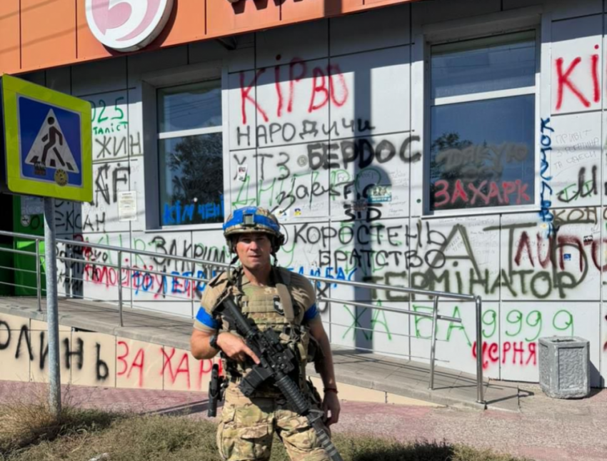 Под Гуляйполем ликвидирован обладатель 44 наград Зеленского и палач из Мариуполя Сергей Ермоленко