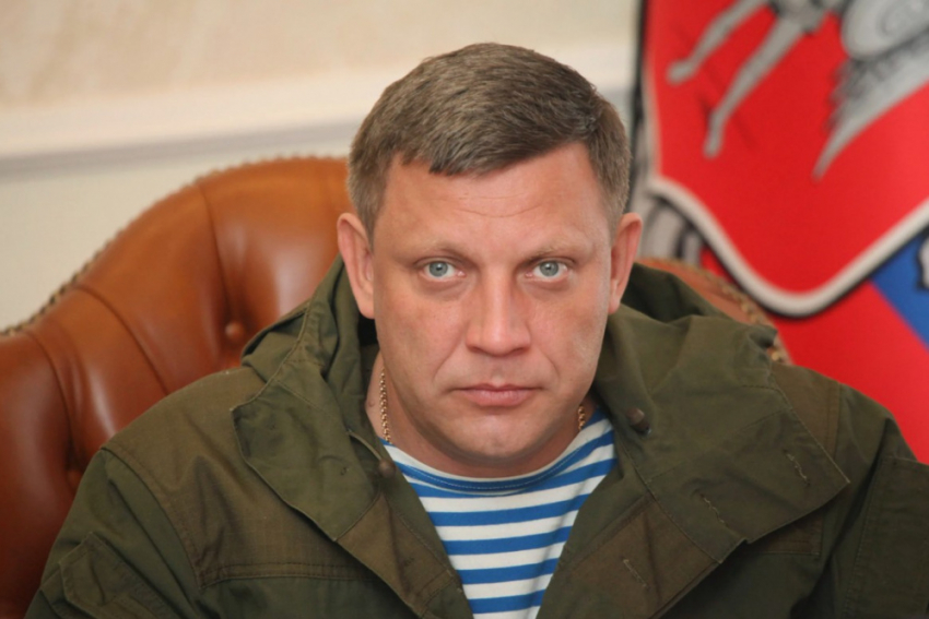 Какой хотел видеть жизнь в ДНР в 2025 году Александр Захарченко