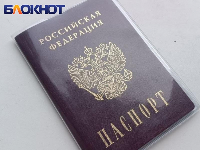 Если успели передать мошенникам паспортные данные: УМВД РФ по ДНР поясняет, что делать в таком случае