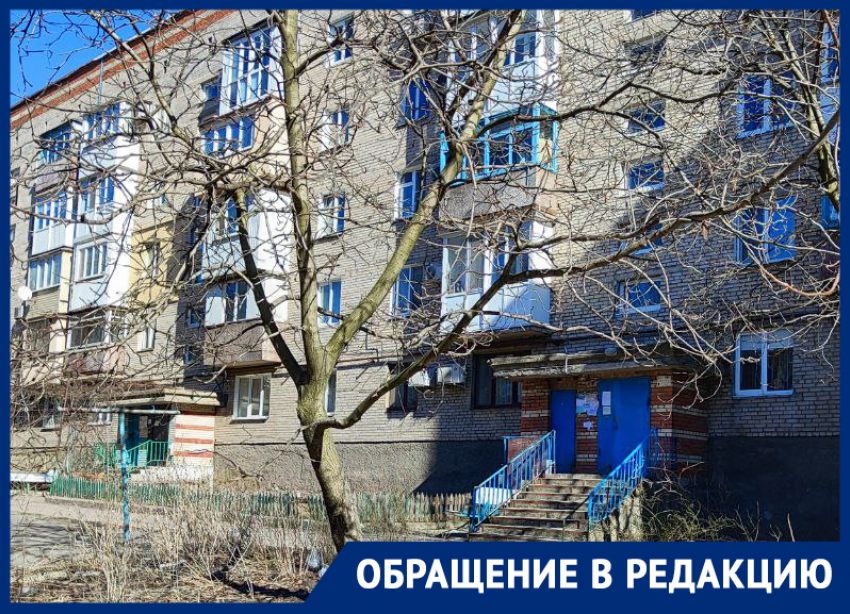 «Что делать старикам? Умирать?»: В Калининском районе Донецка нет воды с октября 2023 года