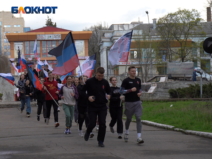 «Народная Дружина» провела масштабное мероприятие для молодёжи Донецка ко Дню космонавтики