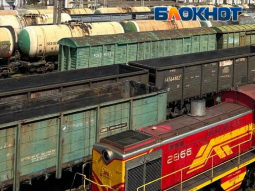 В ДНР продолжают восстанавливать железнодорожное сообщение