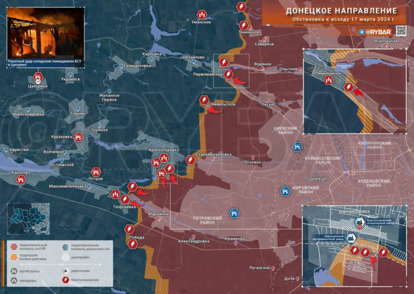 К югу от Донецка истребители-бомбардировщики уничтожили командный пункт ВСУ: фронтовая сводка