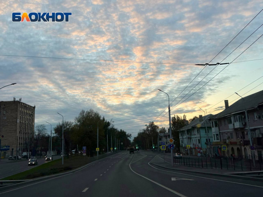 Температурные качели: Какая погода ожидается в Донецке в предпоследнюю неделю октября