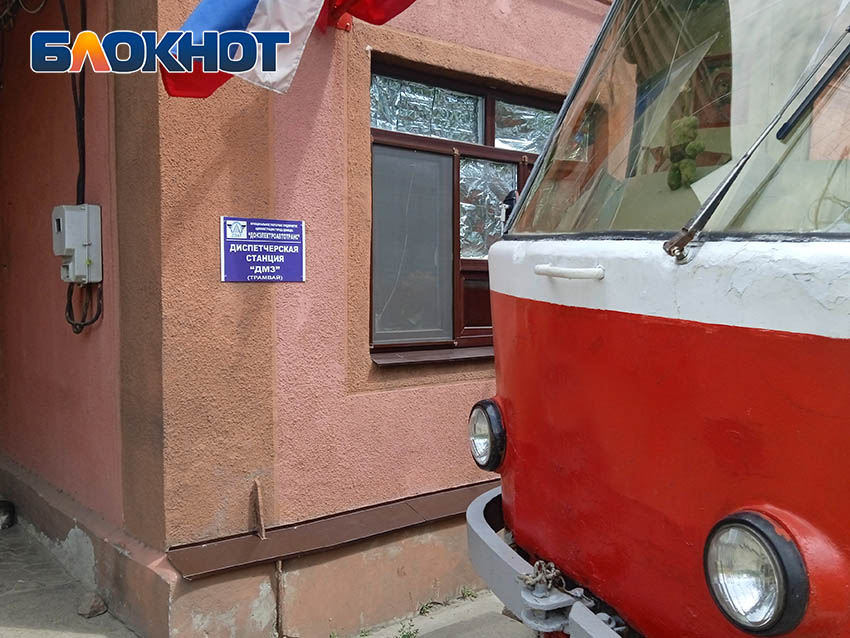 Трамвай шестерочка, вези на ДМЗ меня: как в Донецке запустили первый рельсовый транспорт