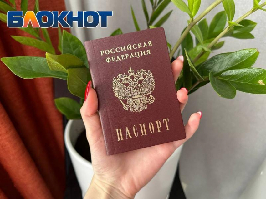 Пострадавшим от агрессии ВСУ жителям ДНР, подававшим иные документы на компенсацию, необходимо предоставить в комиссию паспорт РФ