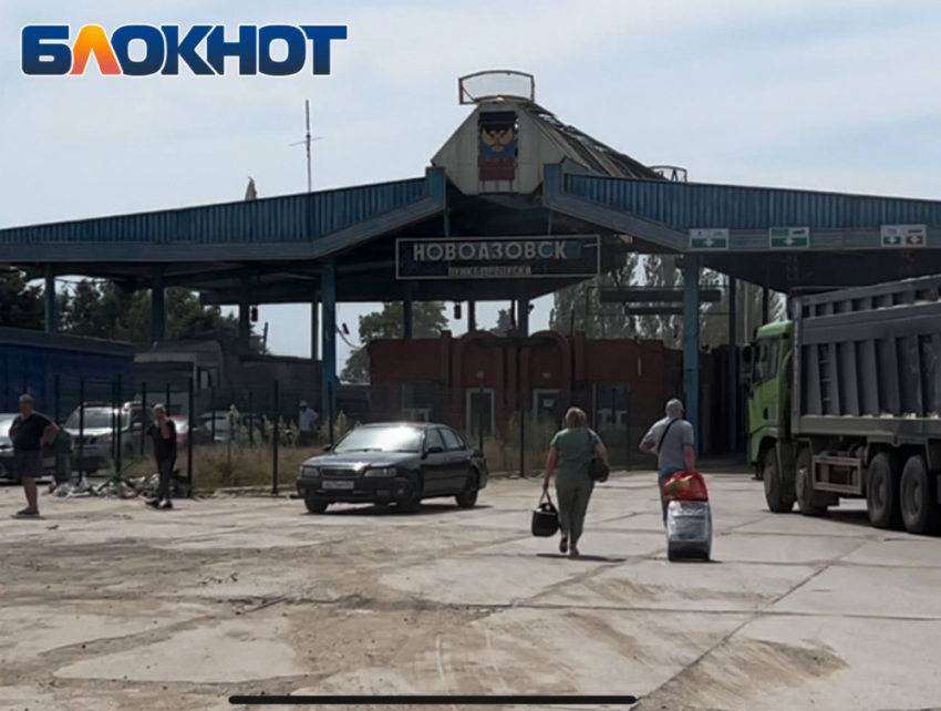 Въезд в ДНР будет производиться без проверки документов, а на Крымском мосту открыли реверсивное движение