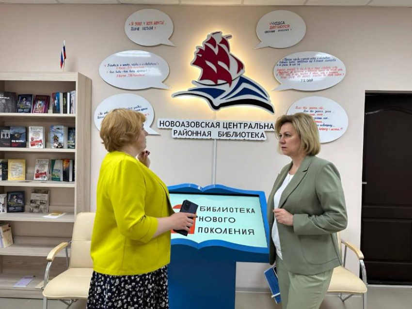 Российские специалисты отремонтировали библиотеку в Новоазовске