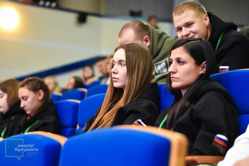 Делегация ДНР посетила международный молодежный форум «Диалог будущего» в Республике Беларусь