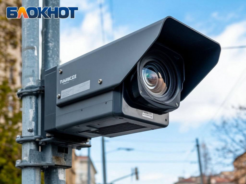 В ДНР отложили установку дорожных камер видеонаблюдения 