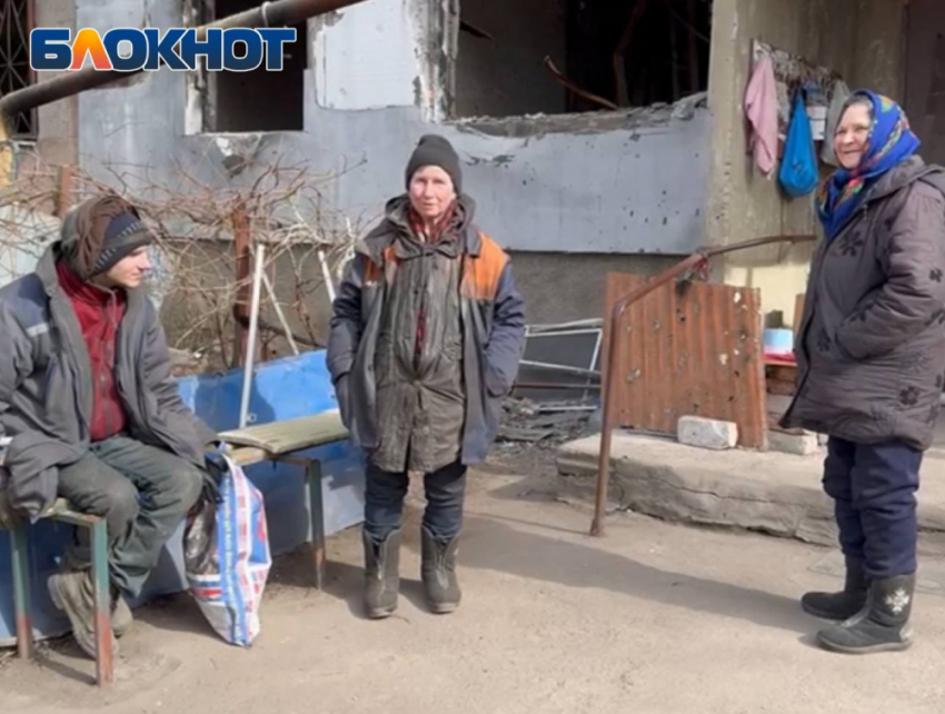 Жители Авдеевки рассказали военкору «Блокнот Донецк» почему не хотят выезжать из разрушенного города