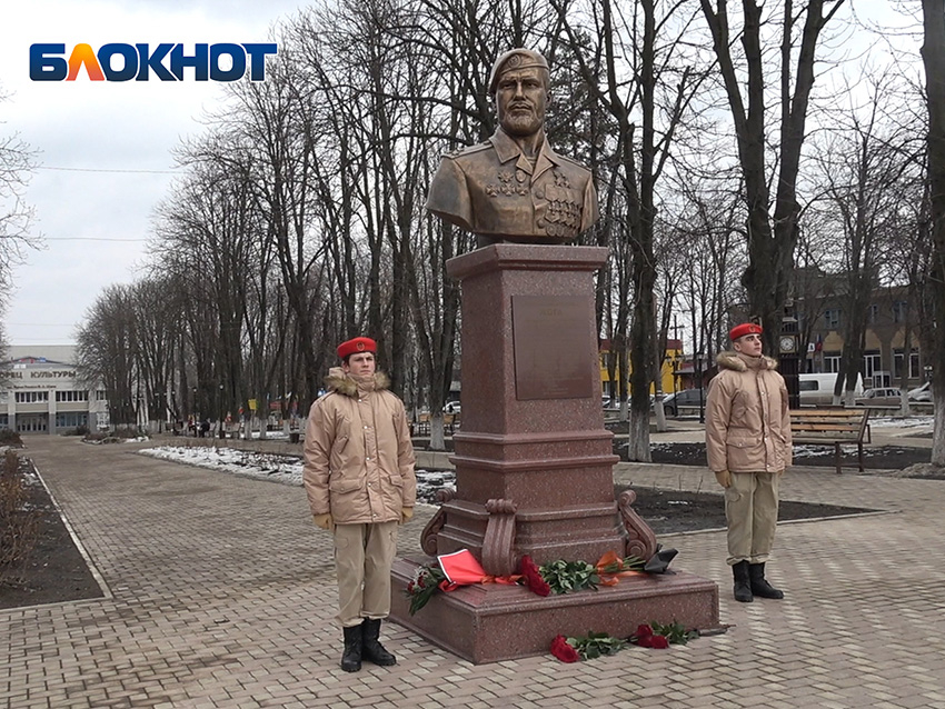 В Волновахе почтили память комбата «Спарты», погибшего при освобождении города