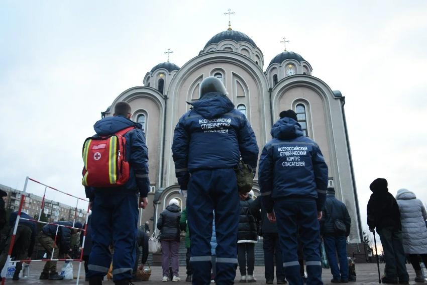 Активисты студенческого корпуса спасателей во время Крещения обеспечили безопасность более 5000 прихожан