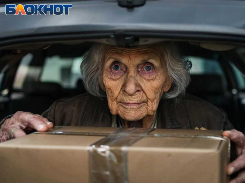 Сорвать «Аляску»: СБУ хотели использовать русских пенсионерок в качестве живых бомб