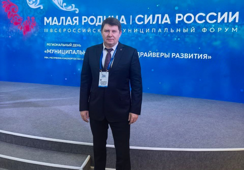 Мэр Макеевки Ключаров покинул свой пост