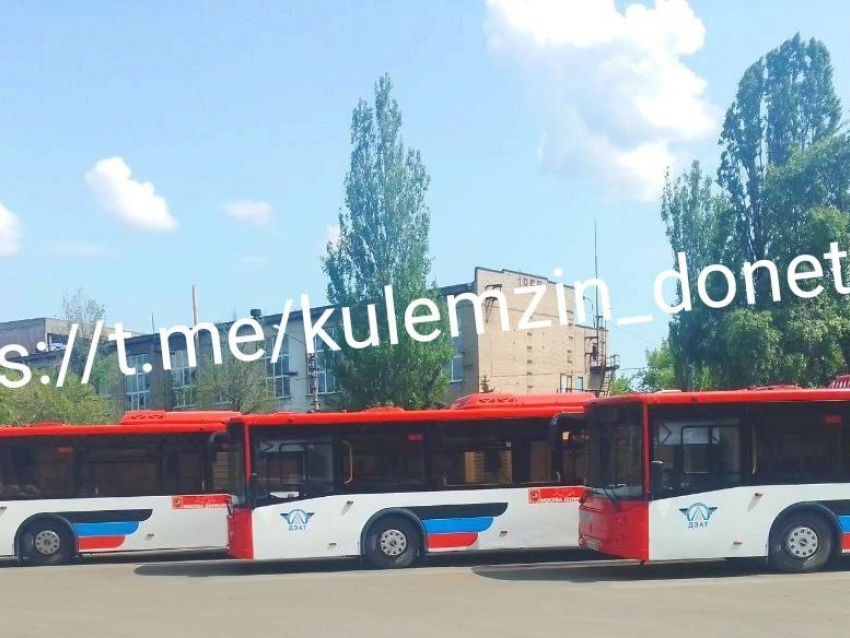 Новые комфортабельные автобусы вышли на линию в Донецке