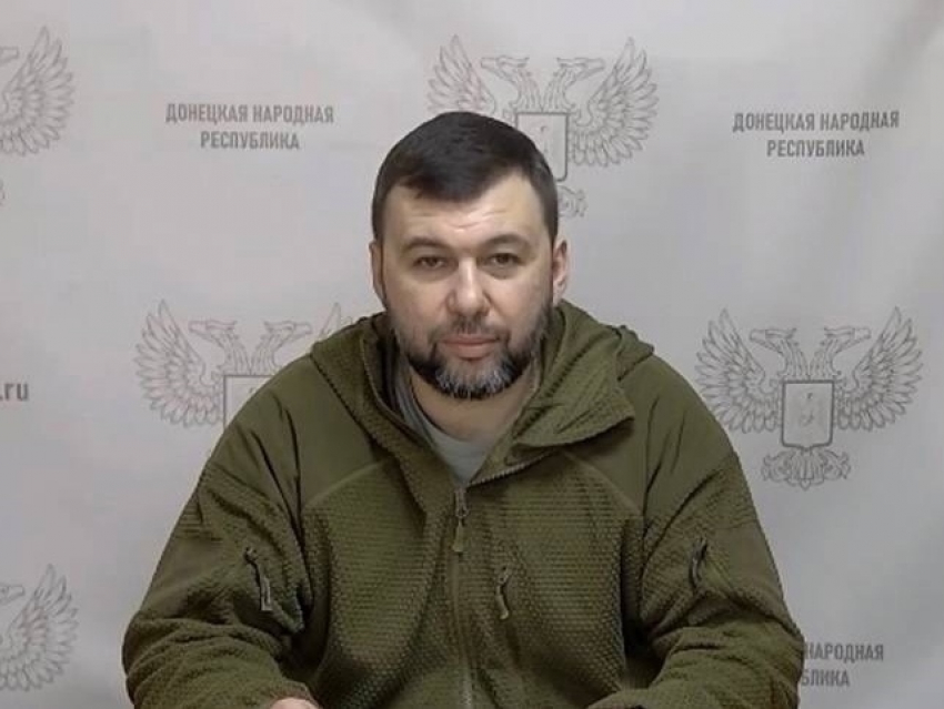 О ситуации с водоснабжением в Донецке и ДНР рассказал Денис Пушилин