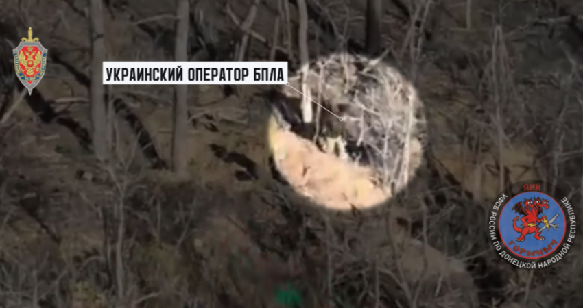 На окраинах Константиновки "Горыныч" ФСБ разгромил украинские ДРГ