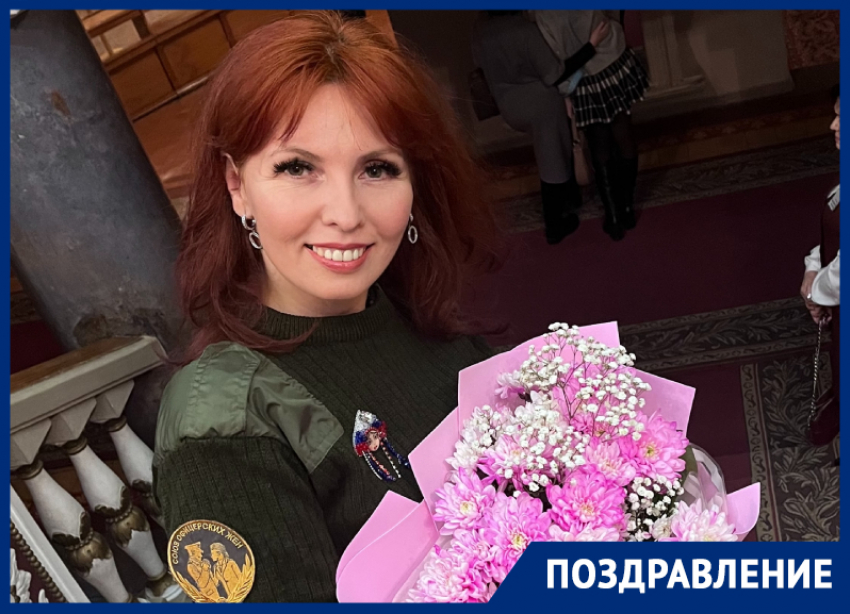 Президент «Союза офицерских жен» Светлана Кошелева принимает поздравления с днем рождения