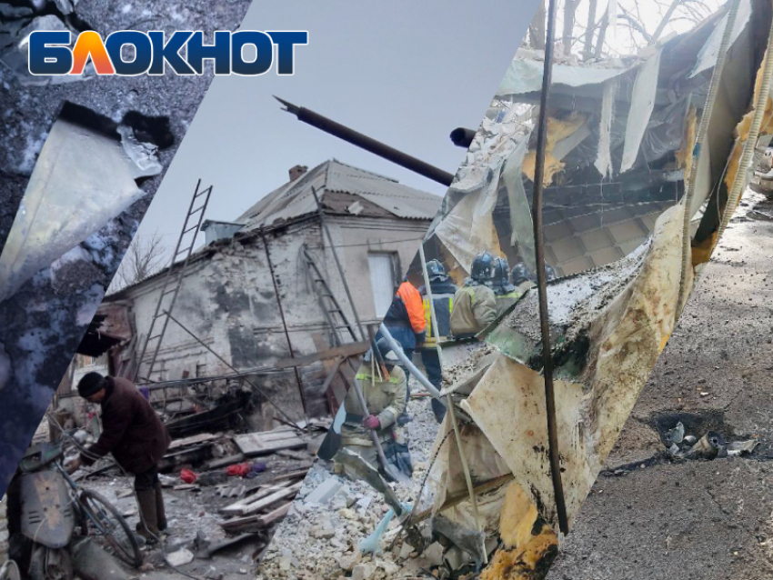 ВСУ 5 раз открывали огонь по Донецку, ранили мирную жительницу во Владимировке: сводка за 5 апреля