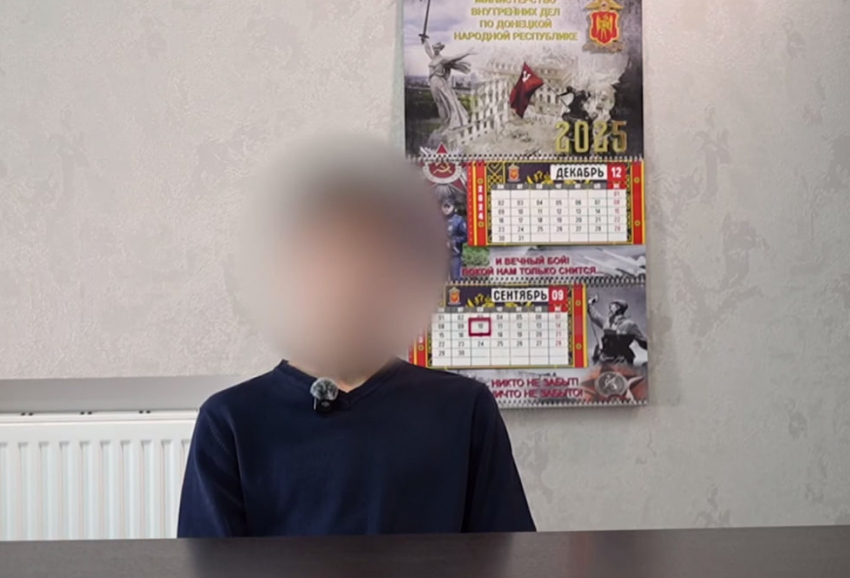 «Начали угрожать мне и семье»: мошенники наняли ребенка на работу под видом криптообменника