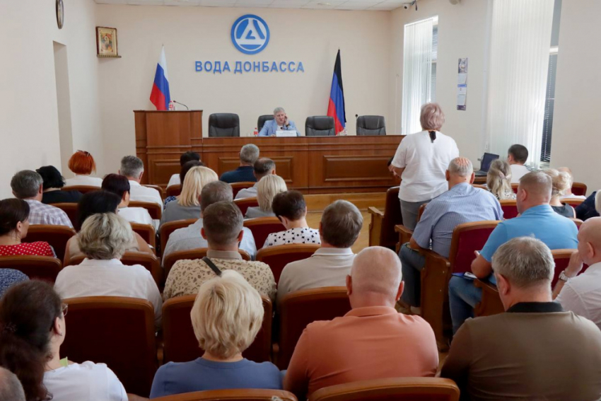 Власти ДНР пообещали помочь деньгами «Воде Донбасса» из-за снижения и отмены платы для жителей