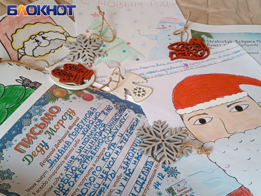 Дети в ДНР, проходящие длительное лечение в больницах, получат подарки к Новому году