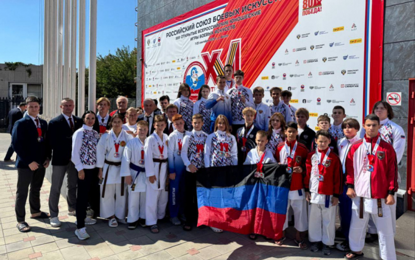 Юные спортсмены из ДНР завоевали 132 медали на Всероссийских играх боевых искусств