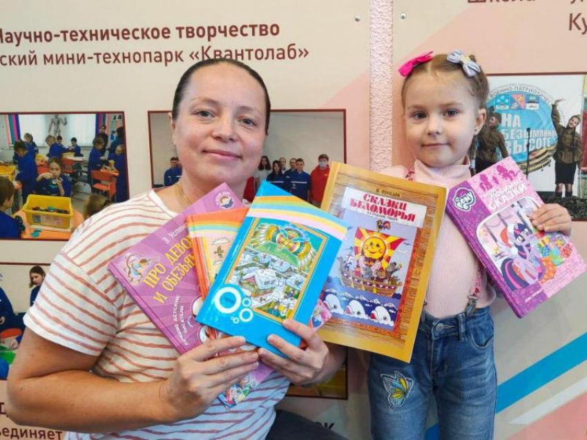 Дети из Мурманской области подарят книги школьникам ДНР 
