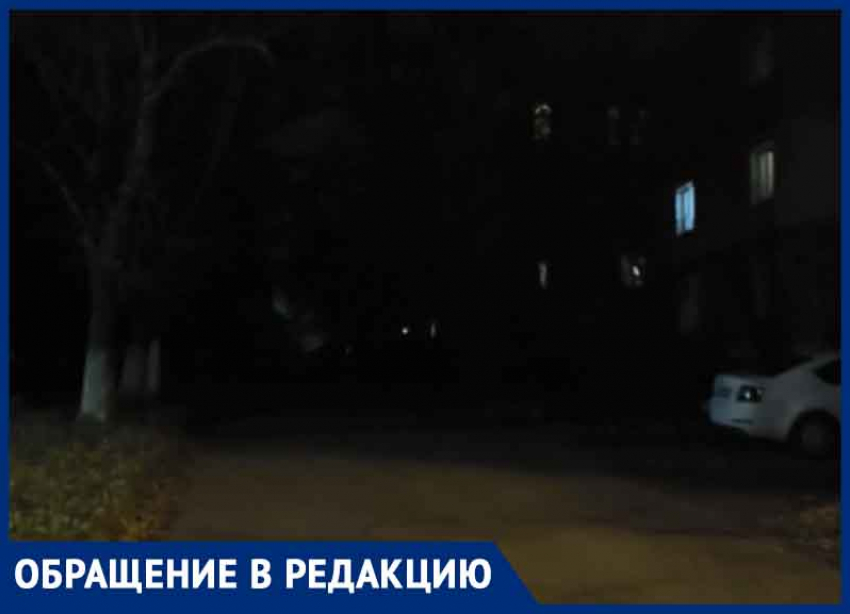 Хоть глаз выколи: жители Азотного в Донецке просят сделать освещение на улице Курганова